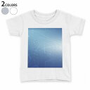 tシャツ キッズ 半袖 白地 デザイン 90 100 110 120 130 140 150 Tシャツ ティーシャツ T shirt 001735 星 スター 星空