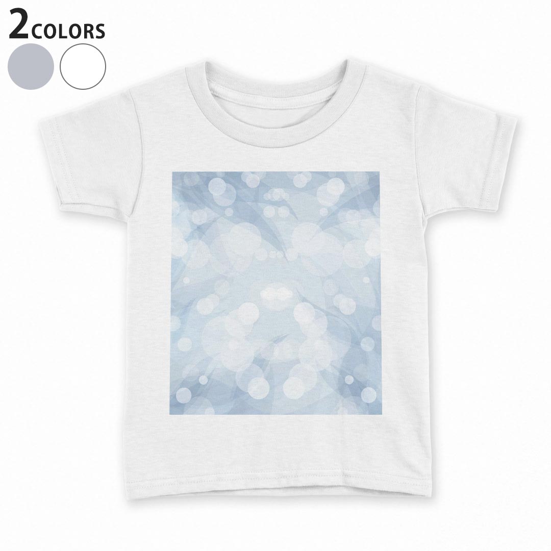 tシャツ キッズ 半袖 白地 灰色 ホワイト グレー デザイン 90 100 110 120 130 140 150 Tシャツ ティーシャツ T shirt上記で使用したデザインTシャツはこちら▼キッズ用Tシャツ　グレー・ホワイト全デザインはこちらから▼ ▼キッズ用Tシャツ　ブラック全デザインはこちらから▼商品特徴・15000デザインから選べる！デザインTシャツ！ ・洗濯も赤ちゃんにも安心なウェアプリント 　UltraChrome DGインクは洗濯に対しても色落ちが少なく、高い堅牢度が実証されています。 ・着心地や素材感にこだわった、上質なTシャツ。 ・1枚でも様になる万能型Tシャツ。 ・「よれない」「透けない」「長持ちする」という三大要素をすべて兼ね備えたTシャツです。 素材 ホワイト：綿　100％ グレー：綿　90％　ポリエステル10％ 注意事項画像はサンプルですので、Tシャツの大きさが若干異なる場合があります。ご覧の環境によっては多少色味に違いを感じる場合がございます。 イメージと違った、モニターと色味が異なるという理由での交換や返金はご対応出来かねます。 写真のカラーは可能な限り実際の商品に色味を近づけていますが、WEBの性質上ご使用のパソコンの設定や環境でカラーが若干異なります。 ご注文後に1点1点制作する受注生産品のため、不良品以外のご返品や交換は固くお断り致します。 選択間違いも保証対象外となりますため、ご注文の際は必ずサイズやカラーをご確認下さい。洗濯の際は、商品の色あせを避けるため手洗いをおすすめします。 つけ置き洗いは避けてください。 タンブラー乾燥はお控えください。発送について完全受注生産のハンドメイド商品となりますので、既製品と比べて発送までお時間を頂いています。 基本的に決済確認後、最大で10営業日での発送となります。繁忙期や休業日明けの場合はさらに時間がかかる場合があります。 その際には別途メールにてご連絡致します。メール便の場合、発送日から到着までに2〜4日ほどかかる場合が多く、紛失などの保障もご対応できかねます。あらかじめご了承下さい。