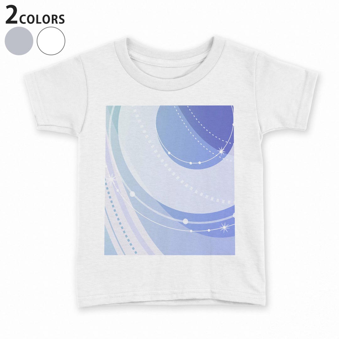 tシャツ キッズ 半袖 白地 灰色 ホワイト グレー デザイン 90 100 110 120 130 140 150 Tシャツ ティーシャツ T shirt上記で使用したデザインTシャツはこちら▼キッズ用Tシャツ　グレー・ホワイト全デザインはこちらから▼ ▼キッズ用Tシャツ　ブラック全デザインはこちらから▼商品特徴・15000デザインから選べる！デザインTシャツ！ ・洗濯も赤ちゃんにも安心なウェアプリント 　UltraChrome DGインクは洗濯に対しても色落ちが少なく、高い堅牢度が実証されています。 ・着心地や素材感にこだわった、上質なTシャツ。 ・1枚でも様になる万能型Tシャツ。 ・「よれない」「透けない」「長持ちする」という三大要素をすべて兼ね備えたTシャツです。 素材 ホワイト：綿　100％ グレー：綿　90％　ポリエステル10％ 注意事項画像はサンプルですので、Tシャツの大きさが若干異なる場合があります。ご覧の環境によっては多少色味に違いを感じる場合がございます。 イメージと違った、モニターと色味が異なるという理由での交換や返金はご対応出来かねます。 写真のカラーは可能な限り実際の商品に色味を近づけていますが、WEBの性質上ご使用のパソコンの設定や環境でカラーが若干異なります。 ご注文後に1点1点制作する受注生産品のため、不良品以外のご返品や交換は固くお断り致します。 選択間違いも保証対象外となりますため、ご注文の際は必ずサイズやカラーをご確認下さい。洗濯の際は、商品の色あせを避けるため手洗いをおすすめします。 つけ置き洗いは避けてください。 タンブラー乾燥はお控えください。発送について完全受注生産のハンドメイド商品となりますので、既製品と比べて発送までお時間を頂いています。 基本的に決済確認後、最大で10営業日での発送となります。繁忙期や休業日明けの場合はさらに時間がかかる場合があります。 その際には別途メールにてご連絡致します。メール便の場合、発送日から到着までに2〜4日ほどかかる場合が多く、紛失などの保障もご対応できかねます。あらかじめご了承下さい。