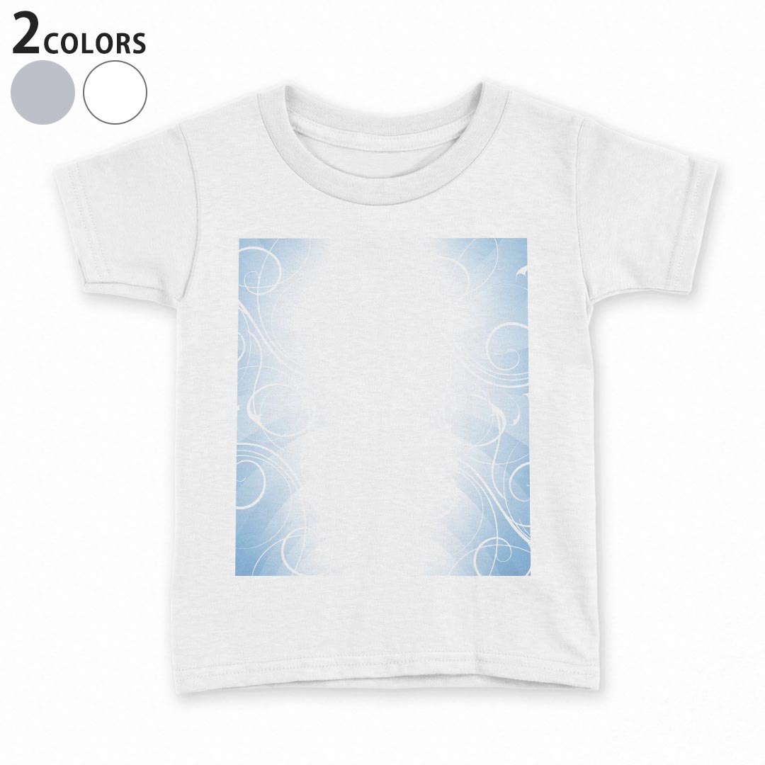 tシャツ キッズ 半袖 白地 デザイン 90 100 110 120 130 140 150 Tシャツ ティーシャツ T shirt 001783 シンプル　模様　青