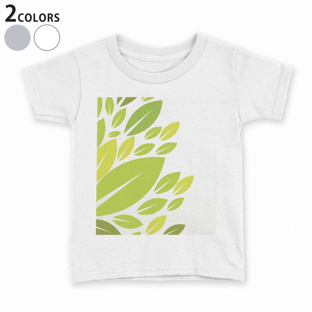 T-Shirts （Half Sleeves） - tシャツ キッズ 半袖 白地 デザイン 90 100 110 120 130 140 150 Tシャツ ティーシャツ T shirt 001821 植物　シンプル　緑