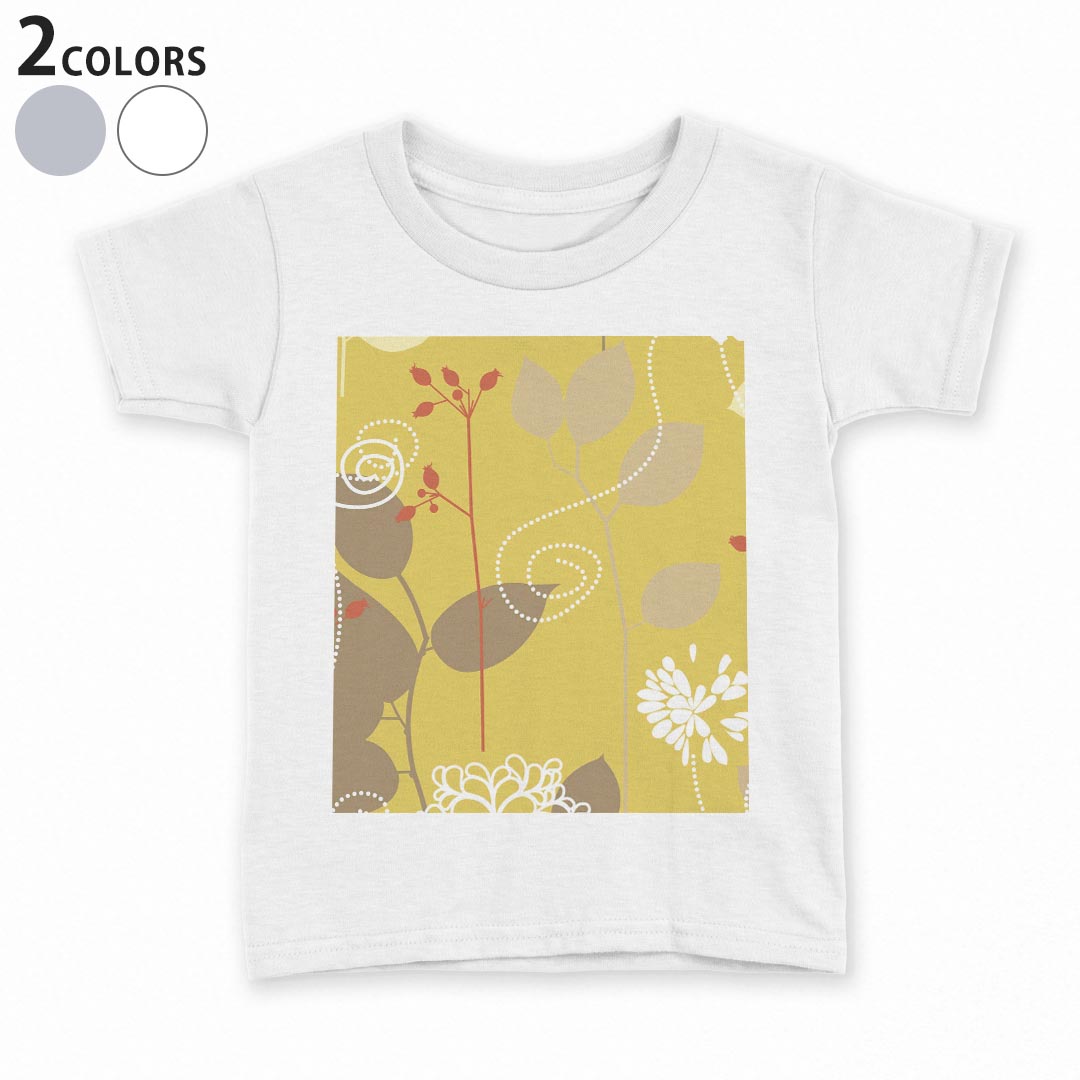 tシャツ キッズ 半袖 白地 デザイン 90 100 110 120 130 140 150 Tシャツ ティーシャツ T shirt 001893 花　フラワー　黄色