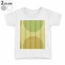 tシャツ キッズ 半袖 白地 デザイン 90 100 110 120 130 140 150 Tシャツ ティーシャツ T shirt 001895 ボーダー 水玉 緑