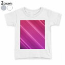 tシャツ キッズ 半袖 白地 デザイン 90 100 110 120 130 140 150 Tシャツ ティーシャツ T shirt 001900 シンプル 紫(4)