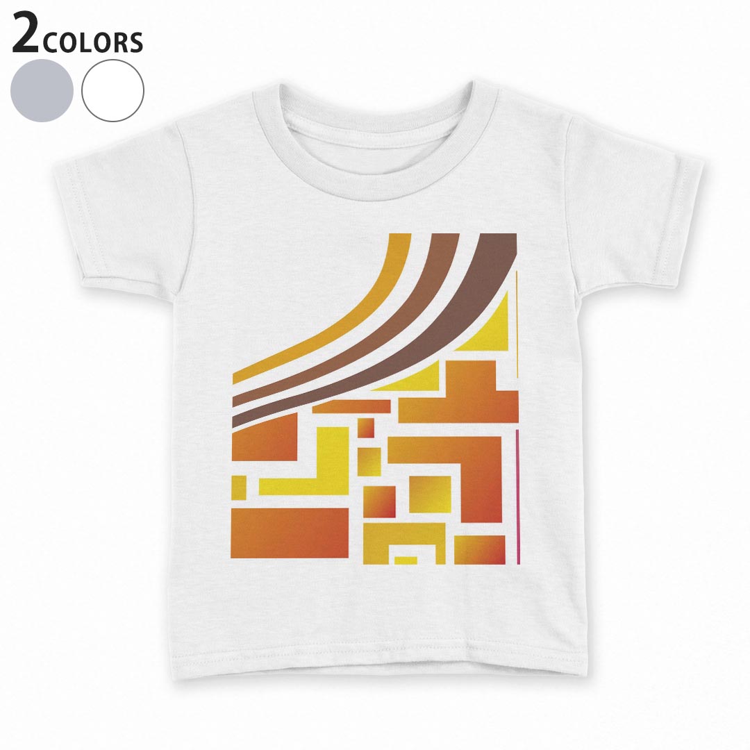 tシャツ キッズ 半袖 白地 デザイン 90 100 110 120 130 140 150 Tシャツ ティーシャツ T shirt 001927 模様　黄色　オレンジ