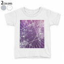 tシャツ キッズ 半袖 白地 デザイン 90 100 110 120 130 140 150 Tシャツ ティーシャツ T shirt 002015 模様 シンプル 紫(4)