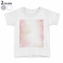 tシャツ キッズ 半袖 白地 デザイン 90 100 110 120 130 140 150 Tシャツ ティーシャツ T shirt 002021 ピンク しゃぼん玉