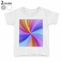 tシャツ キッズ 半袖 白地 デザイン 110 120 130 140 150 Tシャツ ティーシャツ T shirt 002100 カラフル シンプル