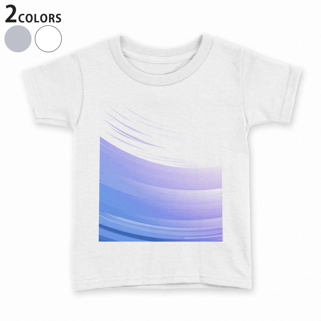 tシャツ キッズ 半袖 白地 デザイン 110 120 130 140 150 Tシャツ ティーシャツ T shirt 002116 カラフル　シンプル