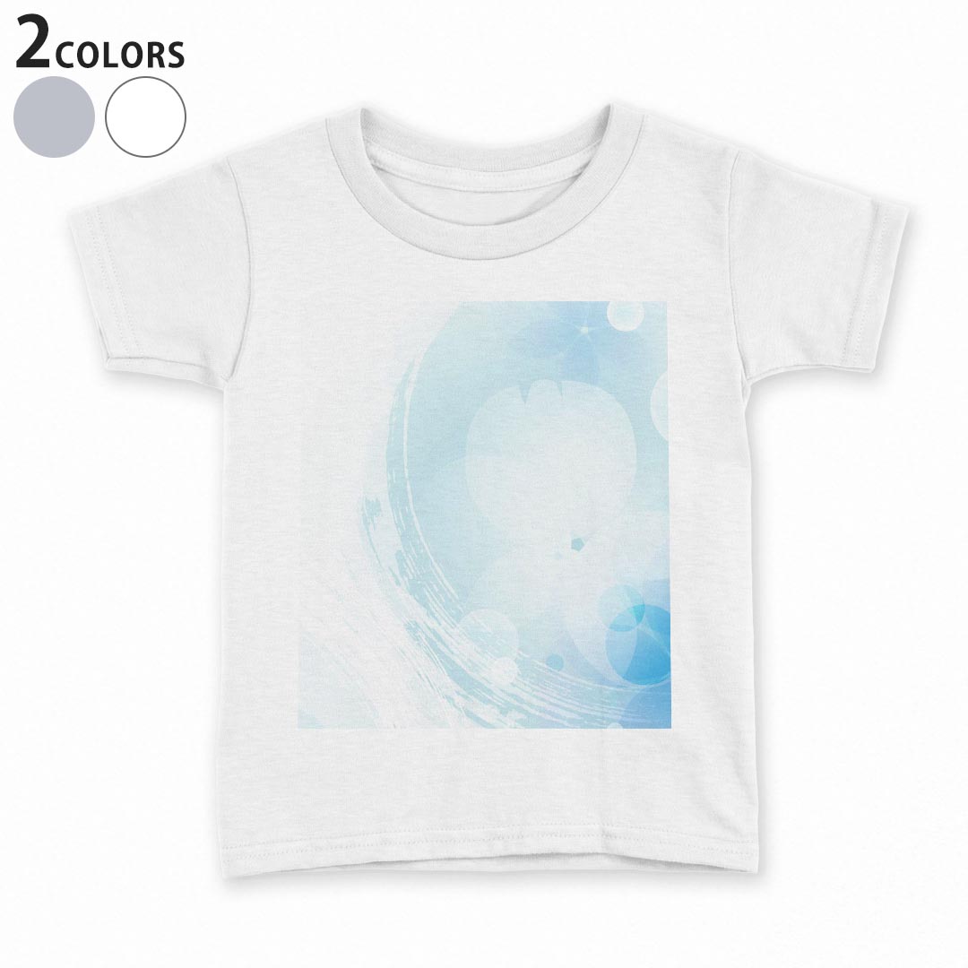 T-Shirts （Half Sleeves） - tシャツ キッズ 半袖 白地 デザイン 90 100 110 120 130 140 150 Tシャツ ティーシャツ T shirt 002145 シンプル　青