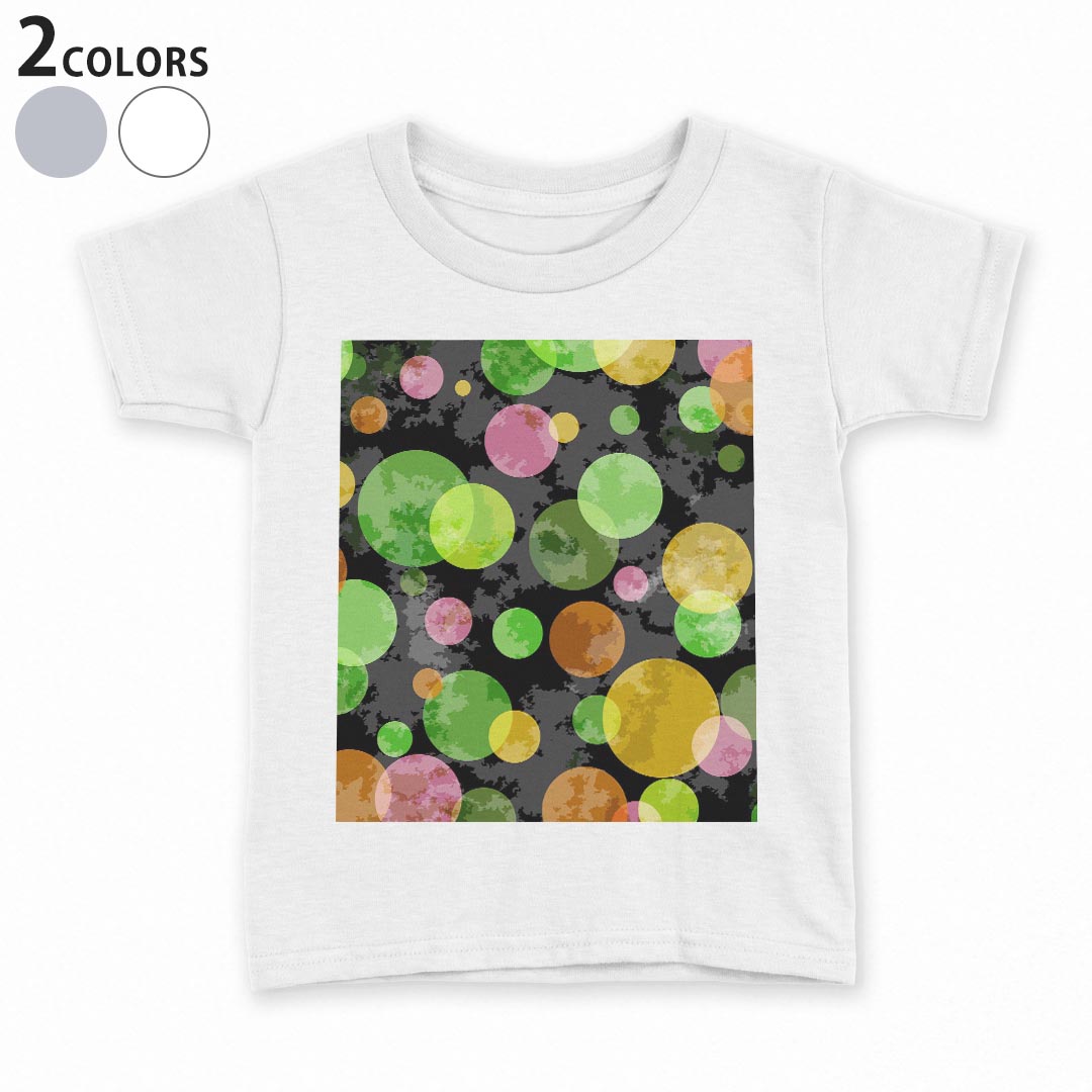 tシャツ キッズ 半袖 白地 灰色 ホワイト グレー デザイン 90 100 110 120 130 140 150 Tシャツ ティーシャツ T shirt上記で使用したデザインTシャツはこちら▼キッズ用Tシャツ　グレー・ホワイト全デザインはこちらから▼ ▼キッズ用Tシャツ　ブラック全デザインはこちらから▼商品特徴・15000デザインから選べる！デザインTシャツ！ ・洗濯も赤ちゃんにも安心なウェアプリント 　UltraChrome DGインクは洗濯に対しても色落ちが少なく、高い堅牢度が実証されています。 ・着心地や素材感にこだわった、上質なTシャツ。 ・1枚でも様になる万能型Tシャツ。 ・「よれない」「透けない」「長持ちする」という三大要素をすべて兼ね備えたTシャツです。 素材 ホワイト：綿　100％ グレー：綿　90％　ポリエステル10％ 注意事項画像はサンプルですので、Tシャツの大きさが若干異なる場合があります。ご覧の環境によっては多少色味に違いを感じる場合がございます。 イメージと違った、モニターと色味が異なるという理由での交換や返金はご対応出来かねます。 写真のカラーは可能な限り実際の商品に色味を近づけていますが、WEBの性質上ご使用のパソコンの設定や環境でカラーが若干異なります。 ご注文後に1点1点制作する受注生産品のため、不良品以外のご返品や交換は固くお断り致します。 選択間違いも保証対象外となりますため、ご注文の際は必ずサイズやカラーをご確認下さい。洗濯の際は、商品の色あせを避けるため手洗いをおすすめします。 つけ置き洗いは避けてください。 タンブラー乾燥はお控えください。発送について完全受注生産のハンドメイド商品となりますので、既製品と比べて発送までお時間を頂いています。 基本的に決済確認後、最大で10営業日での発送となります。繁忙期や休業日明けの場合はさらに時間がかかる場合があります。 その際には別途メールにてご連絡致します。メール便の場合、発送日から到着までに2〜4日ほどかかる場合が多く、紛失などの保障もご対応できかねます。あらかじめご了承下さい。