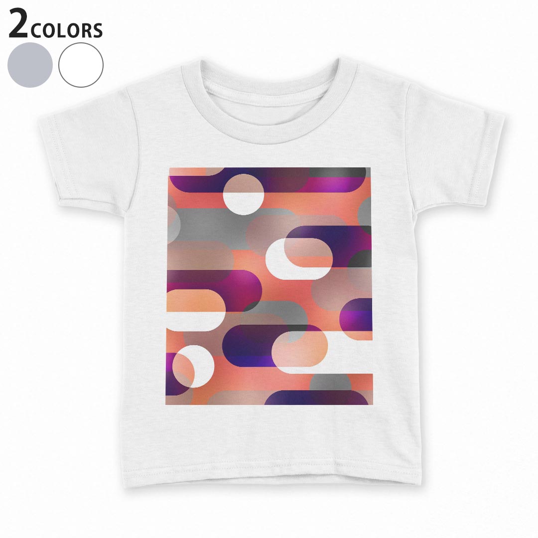 tシャツ キッズ 半袖 白地 デザイン 110 120 130 140 150 Tシャツ ティーシャツ T shirt 002394 模様　カラフル