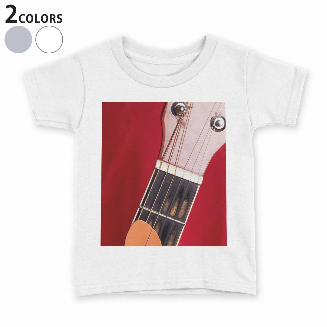 tシャツ キッズ 半袖 白地 デザイン 110 120 130 140 150 Tシャツ ティーシャツ T shirt 002422 ギター　音楽