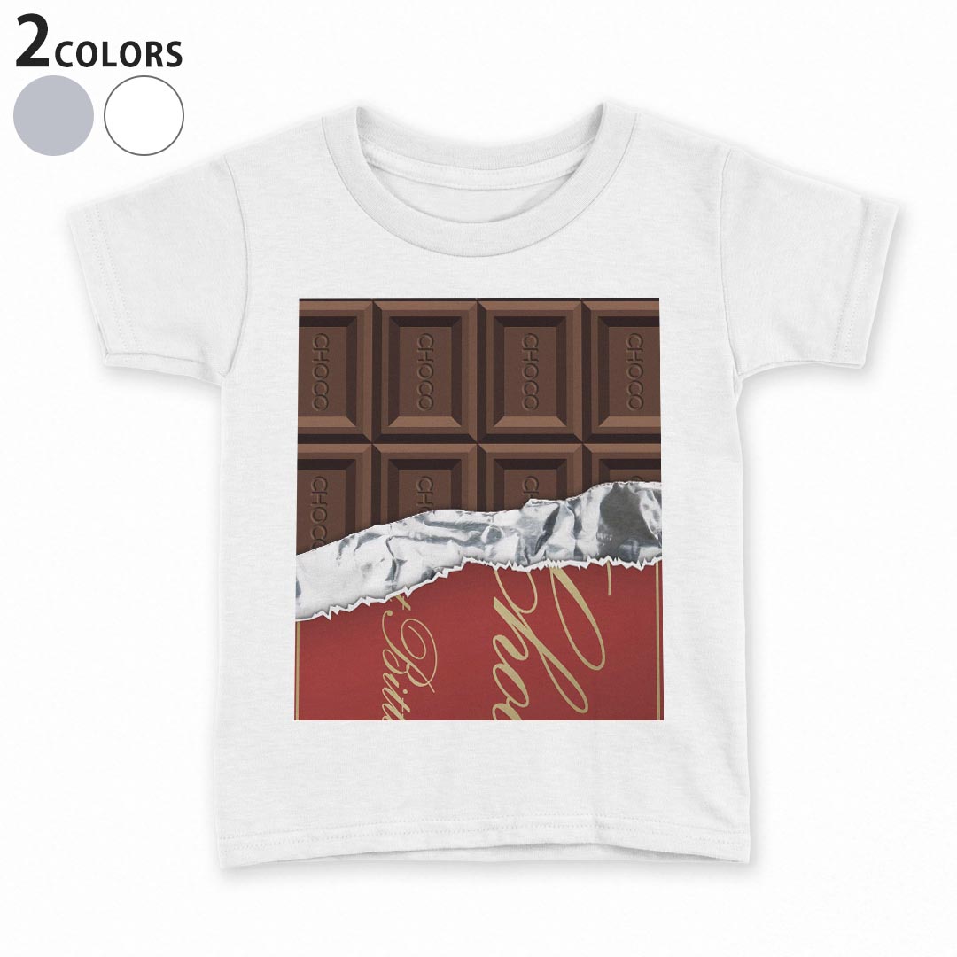 tシャツ キッズ 半袖 白地 デザイン 90 100 110 120 130 140 150 Tシャツ ティーシャツ T shirt 002443 チョコレート ブラウン