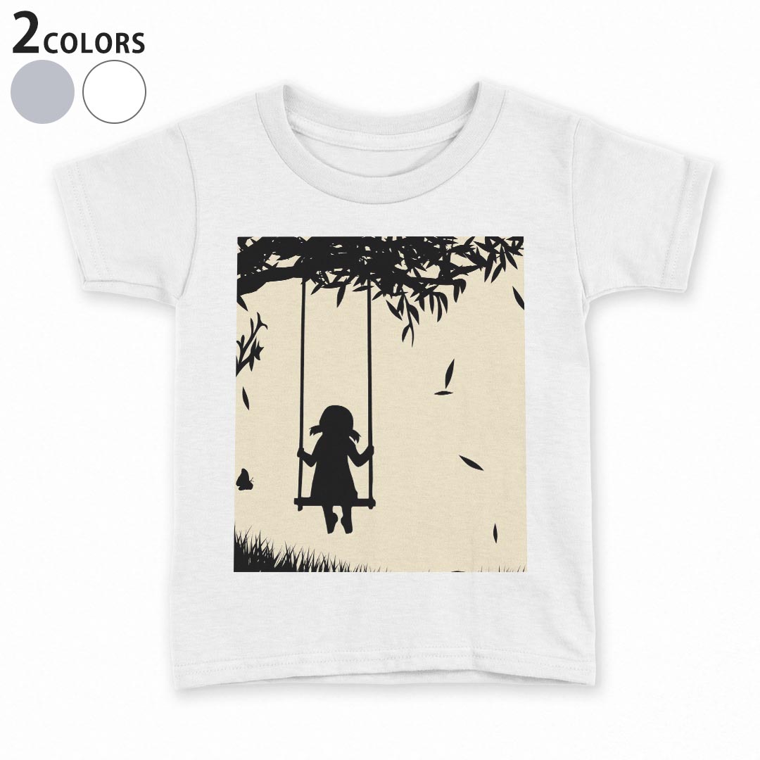 tシャツ キッズ 半袖 白地 デザイン 90 100 110 120 130 140 150 Tシャツ ティーシャツ T shirt 002460 人物　イラスト　風景