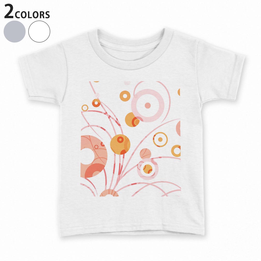 tシャツ キッズ 半袖 白地 灰色 ホワイト グレー デザイン 90 100 110 120 130 140 150 Tシャツ ティーシャツ T shirt上記で使用したデザインTシャツはこちら▼キッズ用Tシャツ　グレー・ホワイト全デザインはこちらから▼ ▼キッズ用Tシャツ　ブラック全デザインはこちらから▼商品特徴・15000デザインから選べる！デザインTシャツ！ ・洗濯も赤ちゃんにも安心なウェアプリント 　UltraChrome DGインクは洗濯に対しても色落ちが少なく、高い堅牢度が実証されています。 ・着心地や素材感にこだわった、上質なTシャツ。 ・1枚でも様になる万能型Tシャツ。 ・「よれない」「透けない」「長持ちする」という三大要素をすべて兼ね備えたTシャツです。 素材 ホワイト：綿　100％ グレー：綿　90％　ポリエステル10％ 注意事項画像はサンプルですので、Tシャツの大きさが若干異なる場合があります。ご覧の環境によっては多少色味に違いを感じる場合がございます。 イメージと違った、モニターと色味が異なるという理由での交換や返金はご対応出来かねます。 写真のカラーは可能な限り実際の商品に色味を近づけていますが、WEBの性質上ご使用のパソコンの設定や環境でカラーが若干異なります。 ご注文後に1点1点制作する受注生産品のため、不良品以外のご返品や交換は固くお断り致します。 選択間違いも保証対象外となりますため、ご注文の際は必ずサイズやカラーをご確認下さい。洗濯の際は、商品の色あせを避けるため手洗いをおすすめします。 つけ置き洗いは避けてください。 タンブラー乾燥はお控えください。発送について完全受注生産のハンドメイド商品となりますので、既製品と比べて発送までお時間を頂いています。 基本的に決済確認後、最大で10営業日での発送となります。繁忙期や休業日明けの場合はさらに時間がかかる場合があります。 その際には別途メールにてご連絡致します。メール便の場合、発送日から到着までに2〜4日ほどかかる場合が多く、紛失などの保障もご対応できかねます。あらかじめご了承下さい。