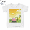 tシャツ キッズ 半袖 白地 デザイン 110 120 130 140 150 Tシャツ ティーシャツ T shirt 002495 景色　風景　イラスト