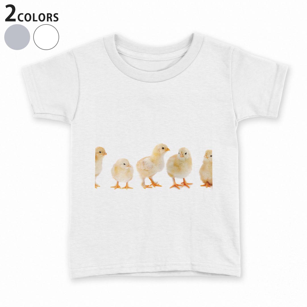 tシャツ キッズ 半袖 白地 灰色 ホワイト グレー デザイン 90 100 110 120 130 140 150 Tシャツ ティーシャツ T shirt上記で使用したデザインTシャツはこちら▼キッズ用Tシャツ　グレー・ホワイト全デザインはこちらから▼ ▼キッズ用Tシャツ　ブラック全デザインはこちらから▼商品特徴・15000デザインから選べる！デザインTシャツ！ ・洗濯も赤ちゃんにも安心なウェアプリント 　UltraChrome DGインクは洗濯に対しても色落ちが少なく、高い堅牢度が実証されています。 ・着心地や素材感にこだわった、上質なTシャツ。 ・1枚でも様になる万能型Tシャツ。 ・「よれない」「透けない」「長持ちする」という三大要素をすべて兼ね備えたTシャツです。 素材 ホワイト：綿　100％ グレー：綿　90％　ポリエステル10％ 注意事項画像はサンプルですので、Tシャツの大きさが若干異なる場合があります。ご覧の環境によっては多少色味に違いを感じる場合がございます。 イメージと違った、モニターと色味が異なるという理由での交換や返金はご対応出来かねます。 写真のカラーは可能な限り実際の商品に色味を近づけていますが、WEBの性質上ご使用のパソコンの設定や環境でカラーが若干異なります。 ご注文後に1点1点制作する受注生産品のため、不良品以外のご返品や交換は固くお断り致します。 選択間違いも保証対象外となりますため、ご注文の際は必ずサイズやカラーをご確認下さい。洗濯の際は、商品の色あせを避けるため手洗いをおすすめします。 つけ置き洗いは避けてください。 タンブラー乾燥はお控えください。発送について完全受注生産のハンドメイド商品となりますので、既製品と比べて発送までお時間を頂いています。 基本的に決済確認後、最大で10営業日での発送となります。繁忙期や休業日明けの場合はさらに時間がかかる場合があります。 その際には別途メールにてご連絡致します。メール便の場合、発送日から到着までに2〜4日ほどかかる場合が多く、紛失などの保障もご対応できかねます。あらかじめご了承下さい。
