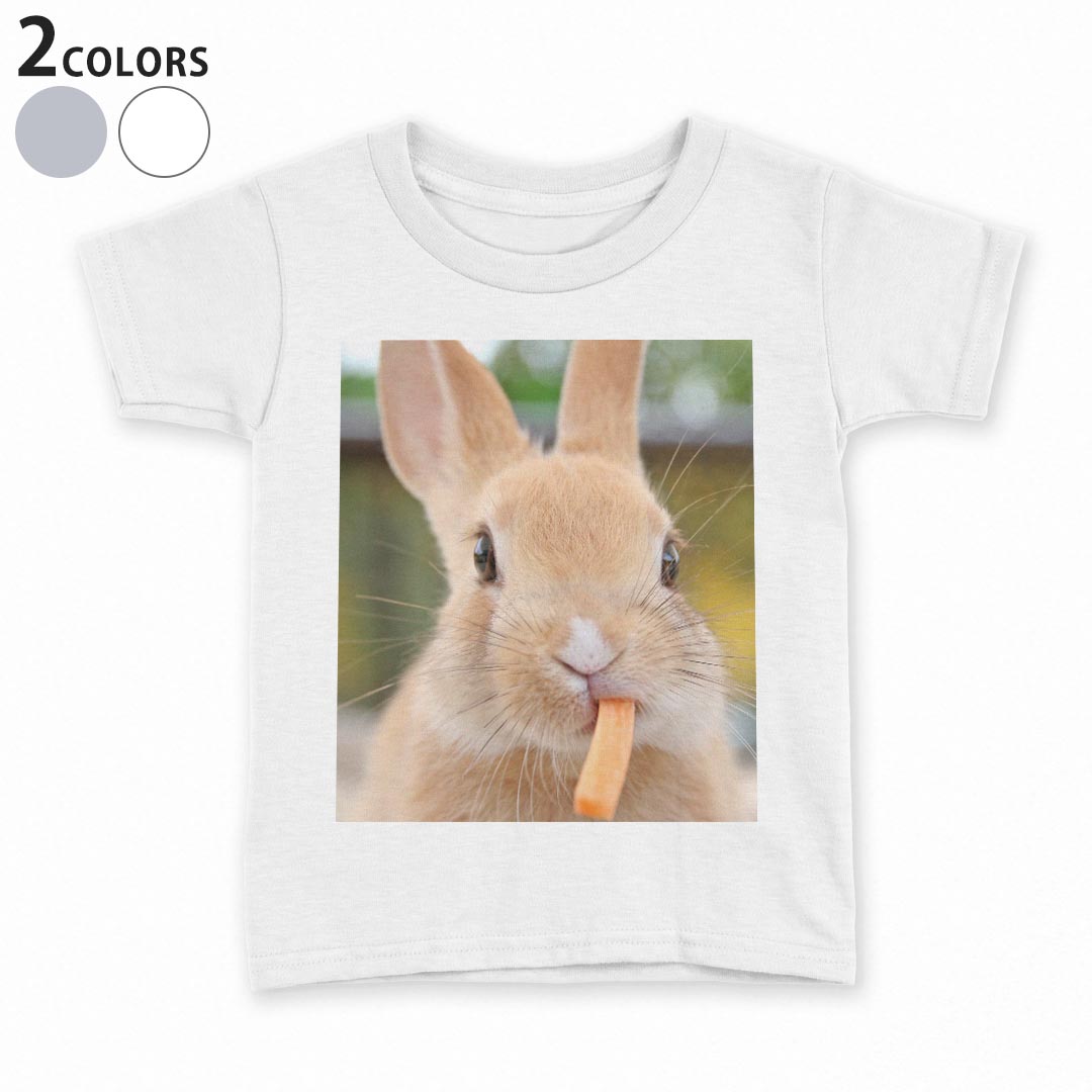 tシャツ キッズ 半袖 白地 灰色 ホワイト グレー デザイン 90 100 110 120 130 140 150 Tシャツ ティーシャツ T shirt上記で使用したデザインTシャツはこちら▼キッズ用Tシャツ　グレー・ホワイト全デザインはこちらから▼ ▼キッズ用Tシャツ　ブラック全デザインはこちらから▼商品特徴・15000デザインから選べる！デザインTシャツ！ ・洗濯も赤ちゃんにも安心なウェアプリント 　UltraChrome DGインクは洗濯に対しても色落ちが少なく、高い堅牢度が実証されています。 ・着心地や素材感にこだわった、上質なTシャツ。 ・1枚でも様になる万能型Tシャツ。 ・「よれない」「透けない」「長持ちする」という三大要素をすべて兼ね備えたTシャツです。 素材 ホワイト：綿　100％ グレー：綿　90％　ポリエステル10％ 注意事項画像はサンプルですので、Tシャツの大きさが若干異なる場合があります。ご覧の環境によっては多少色味に違いを感じる場合がございます。 イメージと違った、モニターと色味が異なるという理由での交換や返金はご対応出来かねます。 写真のカラーは可能な限り実際の商品に色味を近づけていますが、WEBの性質上ご使用のパソコンの設定や環境でカラーが若干異なります。 ご注文後に1点1点制作する受注生産品のため、不良品以外のご返品や交換は固くお断り致します。 選択間違いも保証対象外となりますため、ご注文の際は必ずサイズやカラーをご確認下さい。洗濯の際は、商品の色あせを避けるため手洗いをおすすめします。 つけ置き洗いは避けてください。 タンブラー乾燥はお控えください。発送について完全受注生産のハンドメイド商品となりますので、既製品と比べて発送までお時間を頂いています。 基本的に決済確認後、最大で10営業日での発送となります。繁忙期や休業日明けの場合はさらに時間がかかる場合があります。 その際には別途メールにてご連絡致します。メール便の場合、発送日から到着までに2〜4日ほどかかる場合が多く、紛失などの保障もご対応できかねます。あらかじめご了承下さい。