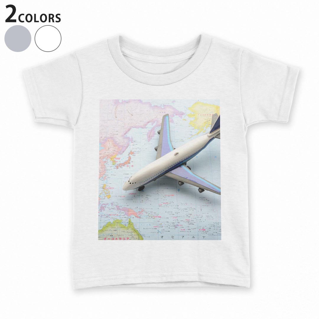 tシャツ キッズ 半袖 白地 灰色 ホワイト グレー デザイン 90 100 110 120 130 140 150 Tシャツ ティーシャツ T shirt上記で使用したデザインTシャツはこちら▼キッズ用Tシャツ　グレー・ホワイト全デザインはこちらから▼ ▼キッズ用Tシャツ　ブラック全デザインはこちらから▼商品特徴・15000デザインから選べる！デザインTシャツ！ ・洗濯も赤ちゃんにも安心なウェアプリント 　UltraChrome DGインクは洗濯に対しても色落ちが少なく、高い堅牢度が実証されています。 ・着心地や素材感にこだわった、上質なTシャツ。 ・1枚でも様になる万能型Tシャツ。 ・「よれない」「透けない」「長持ちする」という三大要素をすべて兼ね備えたTシャツです。 素材 ホワイト：綿　100％ グレー：綿　90％　ポリエステル10％ 注意事項画像はサンプルですので、Tシャツの大きさが若干異なる場合があります。ご覧の環境によっては多少色味に違いを感じる場合がございます。 イメージと違った、モニターと色味が異なるという理由での交換や返金はご対応出来かねます。 写真のカラーは可能な限り実際の商品に色味を近づけていますが、WEBの性質上ご使用のパソコンの設定や環境でカラーが若干異なります。 ご注文後に1点1点制作する受注生産品のため、不良品以外のご返品や交換は固くお断り致します。 選択間違いも保証対象外となりますため、ご注文の際は必ずサイズやカラーをご確認下さい。洗濯の際は、商品の色あせを避けるため手洗いをおすすめします。 つけ置き洗いは避けてください。 タンブラー乾燥はお控えください。発送について完全受注生産のハンドメイド商品となりますので、既製品と比べて発送までお時間を頂いています。 基本的に決済確認後、最大で10営業日での発送となります。繁忙期や休業日明けの場合はさらに時間がかかる場合があります。 その際には別途メールにてご連絡致します。メール便の場合、発送日から到着までに2〜4日ほどかかる場合が多く、紛失などの保障もご対応できかねます。あらかじめご了承下さい。