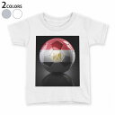 tシャツ キッズ 半袖 白地 デザイン 90 100 110 120 130 140 150 Tシャツ ティーシャツ T shirt 002895 外国 スポーツ 国旗(4)