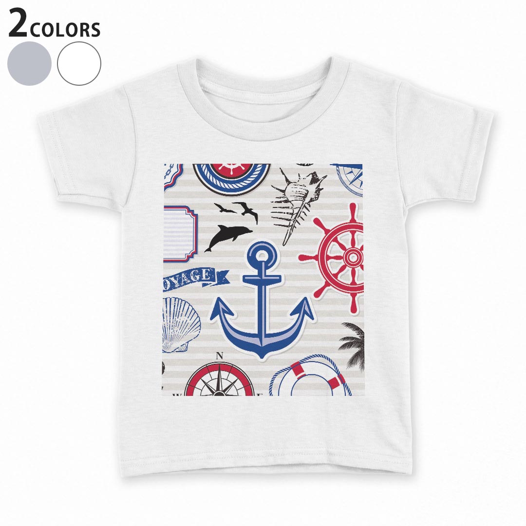 tシャツ キッズ 半袖 白地 デザイン 90 100 110 120 130 140 150 Tシャツ ティーシャツ T shirt 002906 海　マリン　夏