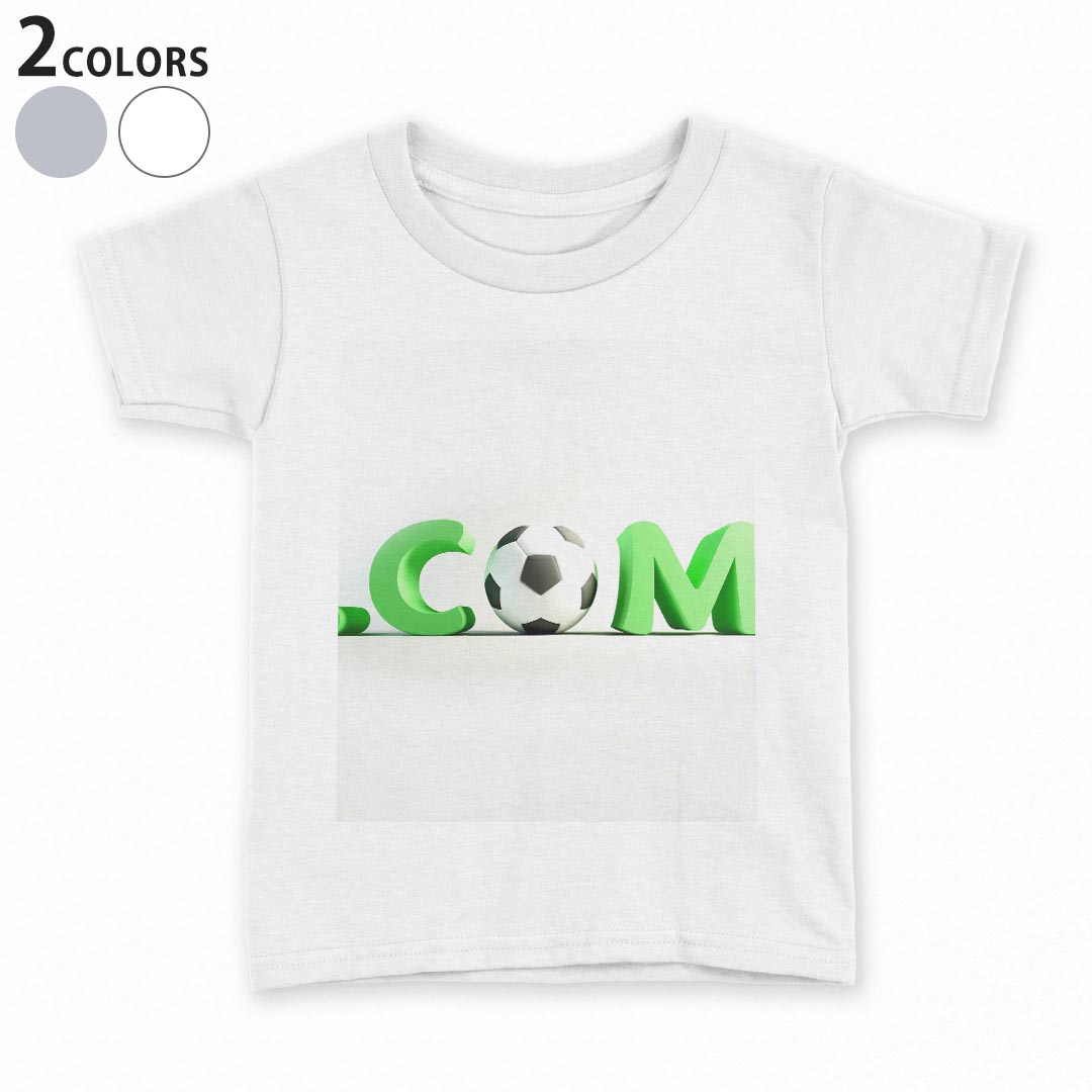 Other - tシャツ キッズ 半袖 白地 デザイン 90 100 110 120 130 140 150 Tシャツ ティーシャツ T shirt 002933 スポーツ　シンプル　緑