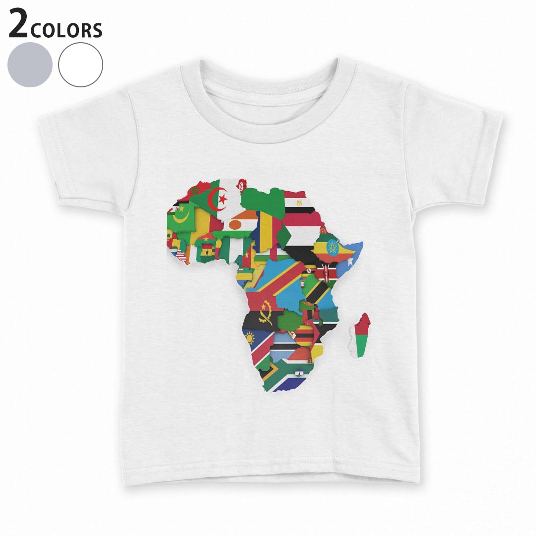 tシャツ キッズ 半袖 白地 デザイン 90 100 110 120 130 140 150 Tシャツ ティーシャツ T shirt 002957 外国　国旗