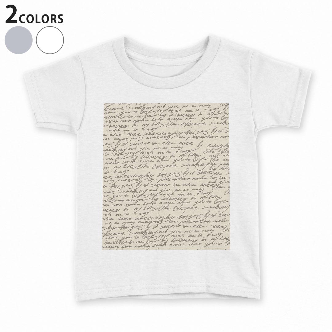 tシャツ キッズ 半袖 白地 灰色 ホワイト グレー デザイン 90 100 110 120 130 140 150 Tシャツ ティーシャツ T shirt上記で使用したデザインTシャツはこちら▼キッズ用Tシャツ　グレー・ホワイト全デザインはこちらから▼ ▼キッズ用Tシャツ　ブラック全デザインはこちらから▼商品特徴・15000デザインから選べる！デザインTシャツ！ ・洗濯も赤ちゃんにも安心なウェアプリント 　UltraChrome DGインクは洗濯に対しても色落ちが少なく、高い堅牢度が実証されています。 ・着心地や素材感にこだわった、上質なTシャツ。 ・1枚でも様になる万能型Tシャツ。 ・「よれない」「透けない」「長持ちする」という三大要素をすべて兼ね備えたTシャツです。 素材 ホワイト：綿　100％ グレー：綿　90％　ポリエステル10％ 注意事項画像はサンプルですので、Tシャツの大きさが若干異なる場合があります。ご覧の環境によっては多少色味に違いを感じる場合がございます。 イメージと違った、モニターと色味が異なるという理由での交換や返金はご対応出来かねます。 写真のカラーは可能な限り実際の商品に色味を近づけていますが、WEBの性質上ご使用のパソコンの設定や環境でカラーが若干異なります。 ご注文後に1点1点制作する受注生産品のため、不良品以外のご返品や交換は固くお断り致します。 選択間違いも保証対象外となりますため、ご注文の際は必ずサイズやカラーをご確認下さい。洗濯の際は、商品の色あせを避けるため手洗いをおすすめします。 つけ置き洗いは避けてください。 タンブラー乾燥はお控えください。発送について完全受注生産のハンドメイド商品となりますので、既製品と比べて発送までお時間を頂いています。 基本的に決済確認後、最大で10営業日での発送となります。繁忙期や休業日明けの場合はさらに時間がかかる場合があります。 その際には別途メールにてご連絡致します。メール便の場合、発送日から到着までに2〜4日ほどかかる場合が多く、紛失などの保障もご対応できかねます。あらかじめご了承下さい。