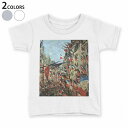 tシャツ キッズ 半袖 白地 デザイン 110 120 130 140 150 Tシャツ ティーシャツ T shirt 003205 外国　絵画　イラスト