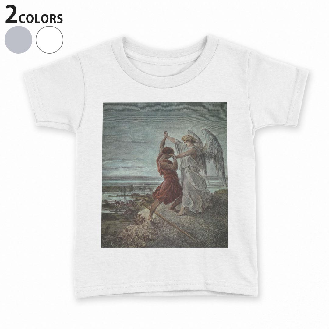 tシャツ キッズ 半袖 白地 灰色 ホワイト グレー デザイン 90 100 110 120 130 140 150 Tシャツ ティーシャツ T shirt上記で使用したデザインTシャツはこちら▼キッズ用Tシャツ　グレー・ホワイト全デザインはこちらから▼ ▼キッズ用Tシャツ　ブラック全デザインはこちらから▼商品特徴・15000デザインから選べる！デザインTシャツ！ ・洗濯も赤ちゃんにも安心なウェアプリント 　UltraChrome DGインクは洗濯に対しても色落ちが少なく、高い堅牢度が実証されています。 ・着心地や素材感にこだわった、上質なTシャツ。 ・1枚でも様になる万能型Tシャツ。 ・「よれない」「透けない」「長持ちする」という三大要素をすべて兼ね備えたTシャツです。 素材 ホワイト：綿　100％ グレー：綿　90％　ポリエステル10％ 注意事項画像はサンプルですので、Tシャツの大きさが若干異なる場合があります。ご覧の環境によっては多少色味に違いを感じる場合がございます。 イメージと違った、モニターと色味が異なるという理由での交換や返金はご対応出来かねます。 写真のカラーは可能な限り実際の商品に色味を近づけていますが、WEBの性質上ご使用のパソコンの設定や環境でカラーが若干異なります。 ご注文後に1点1点制作する受注生産品のため、不良品以外のご返品や交換は固くお断り致します。 選択間違いも保証対象外となりますため、ご注文の際は必ずサイズやカラーをご確認下さい。洗濯の際は、商品の色あせを避けるため手洗いをおすすめします。 つけ置き洗いは避けてください。 タンブラー乾燥はお控えください。発送について完全受注生産のハンドメイド商品となりますので、既製品と比べて発送までお時間を頂いています。 基本的に決済確認後、最大で10営業日での発送となります。繁忙期や休業日明けの場合はさらに時間がかかる場合があります。 その際には別途メールにてご連絡致します。メール便の場合、発送日から到着までに2〜4日ほどかかる場合が多く、紛失などの保障もご対応できかねます。あらかじめご了承下さい。