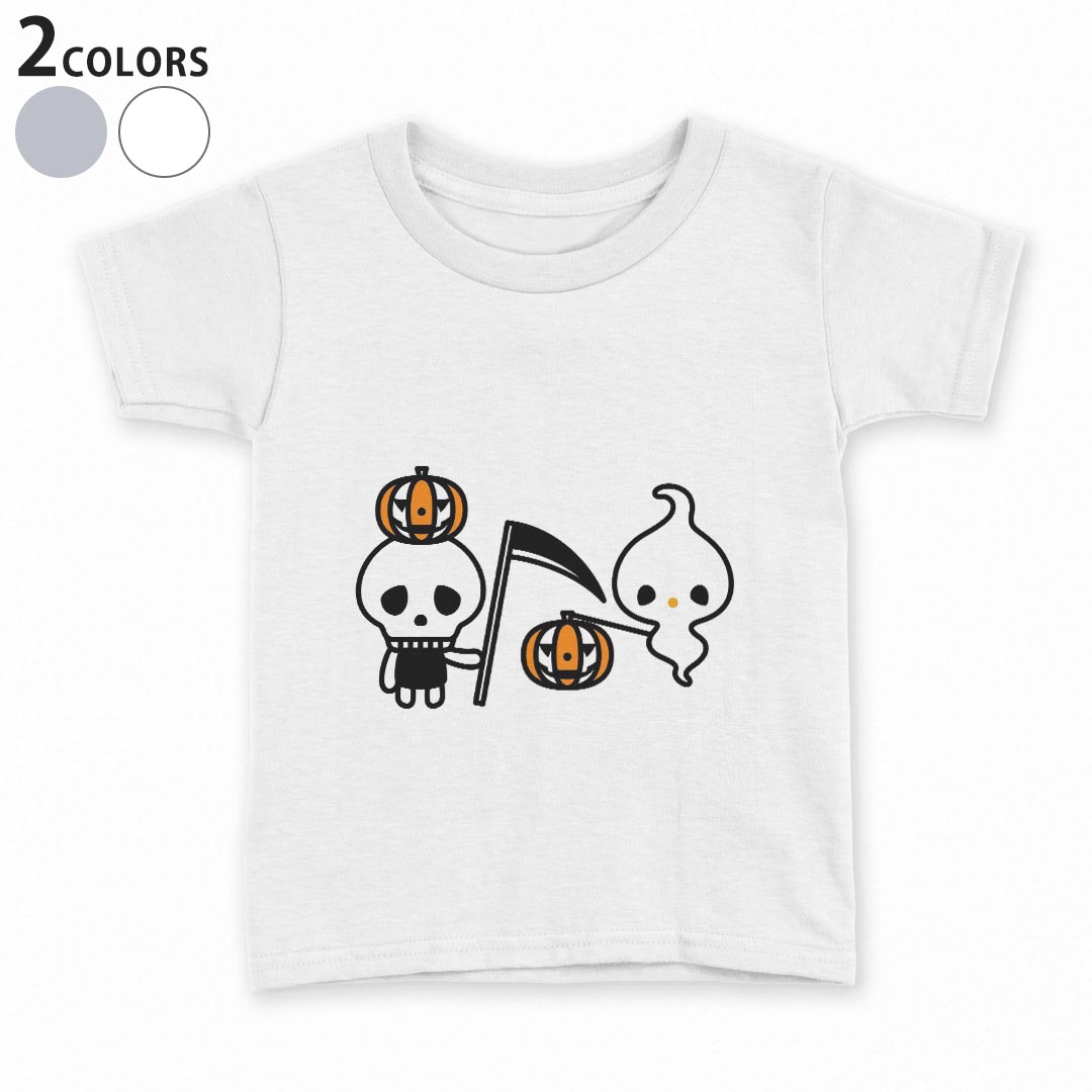 tシャツキッズ半袖白地デザイン11...