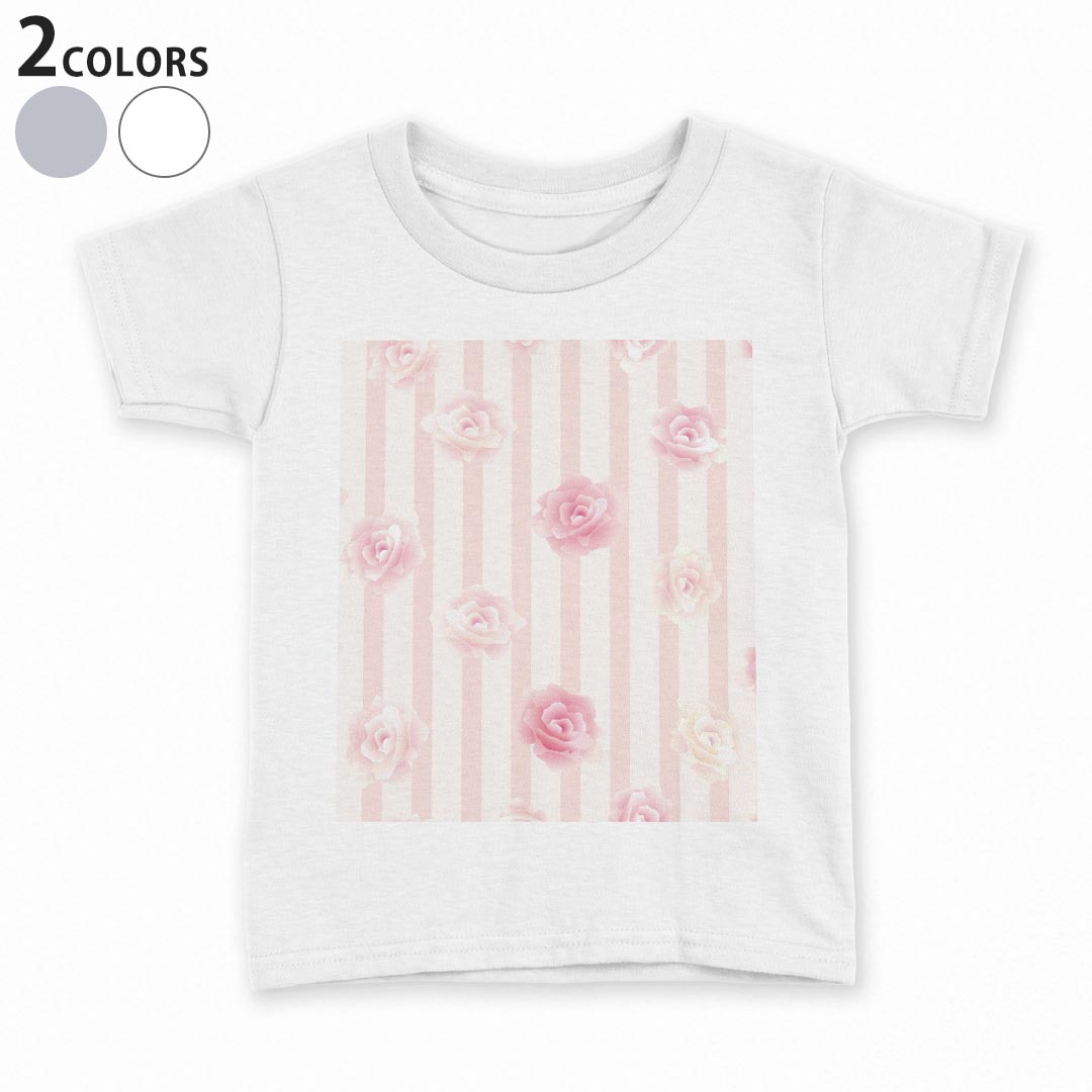 tシャツ キッズ 半袖 白地 デザイン 90 100 110 120 130 140 150 Tシャツ ティーシャツ T shirt 003392 花　ボーダー　ガーリー