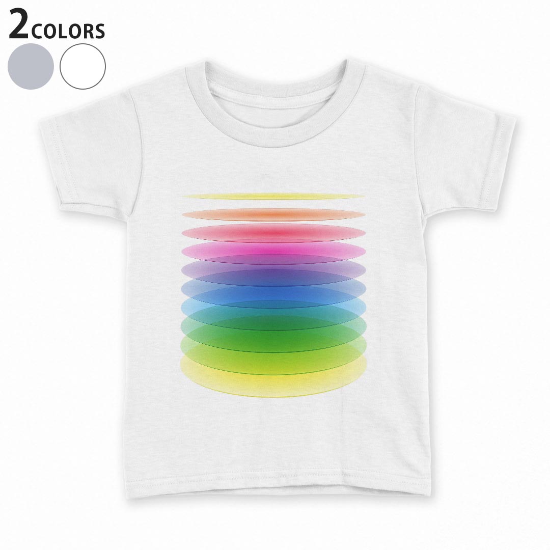 tシャツ キッズ 半袖 白地 デザイン 90 100 110 120 130 140 150 Tシャツ ティーシャツ T shirt 003473 シンプル　カラフル