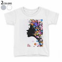 tシャツ キッズ 半袖 白地 デザイン 90 100 110 120 130 140 150 Tシャツ ティーシャツ T shirt 003478 人物 花 カラフル
