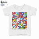 tシャツ キッズ 半袖 白地 デザイン 90 100 110 120 130 140 150 Tシャツ ティーシャツ T shirt 003559 外国 国旗 カラフル