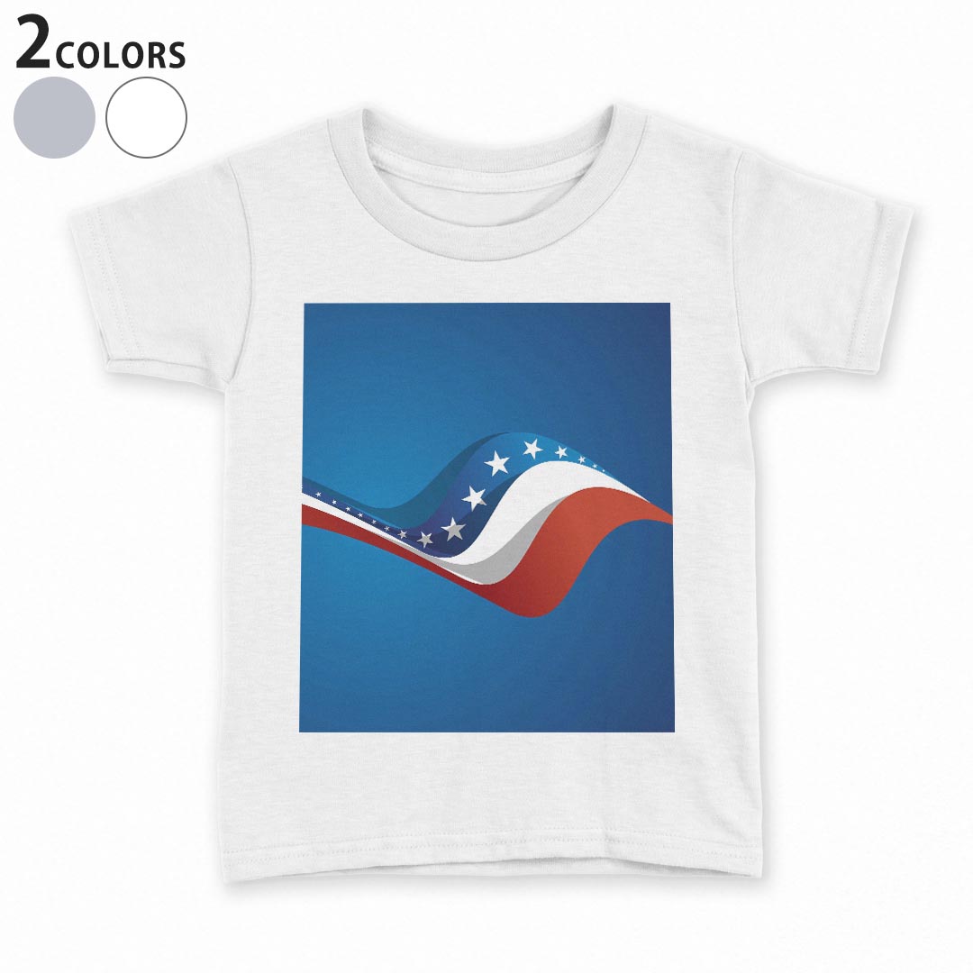 tシャツ キッズ 半袖 白地 デザイン 110 120 130 140 150 Tシャツ ティーシャツ T shirt 003579 外国　国旗