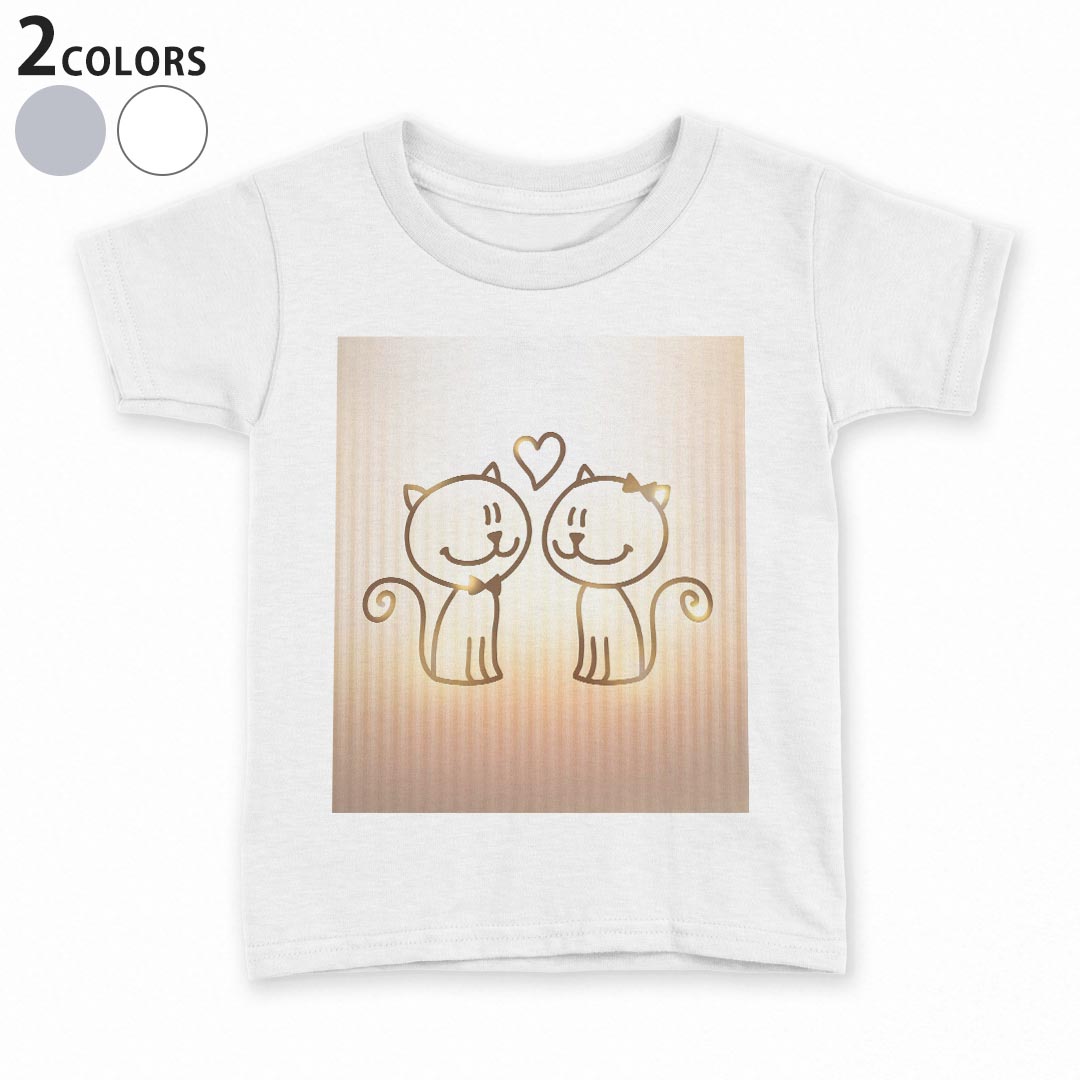 tシャツ キッズ 半袖 白地 デザイン 90 100 110 120 130 140 150 Tシャツ ティーシ...