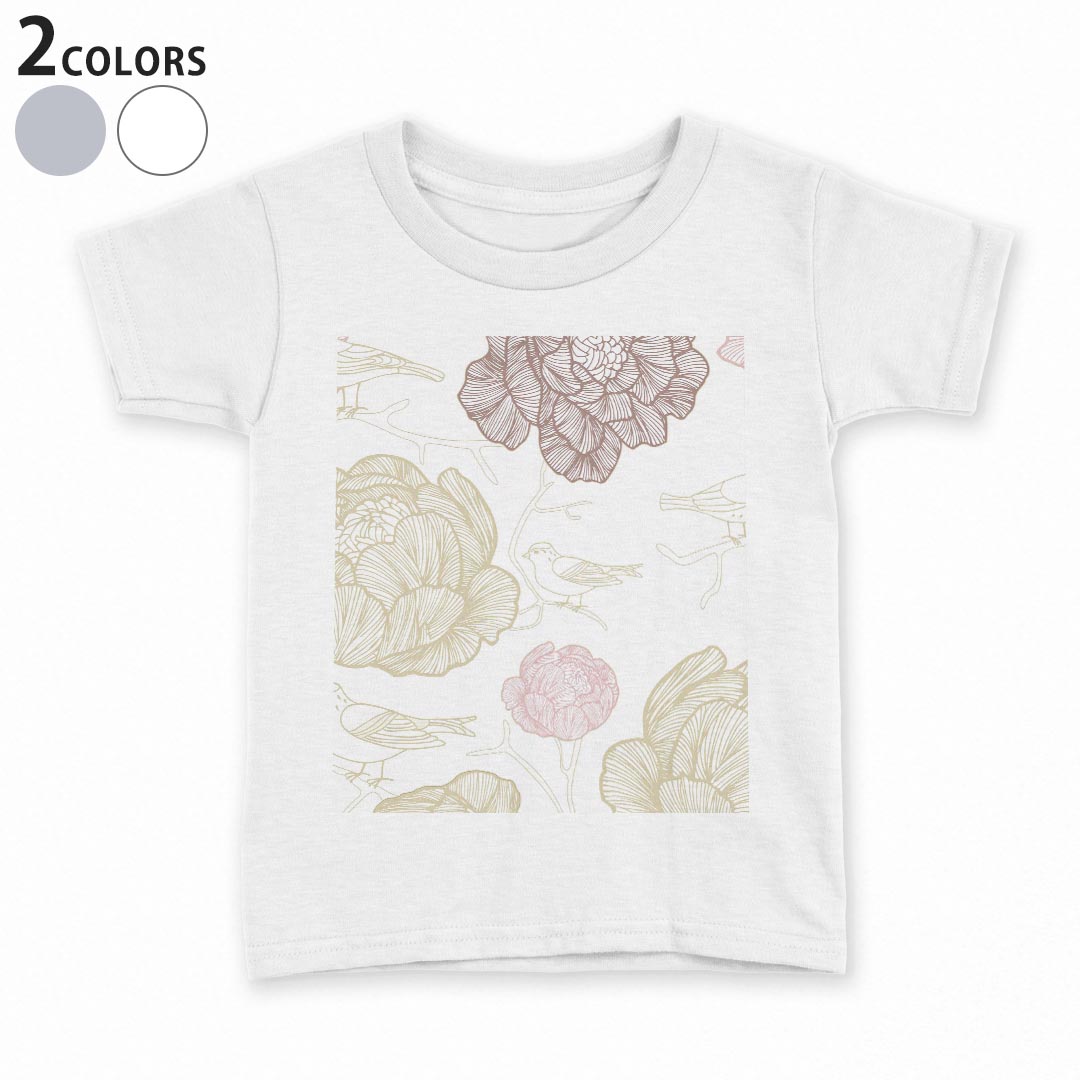 tシャツ キッズ 半袖 白地 灰色 ホワイト グレー デザイン 90 100 110 120 130 140 150 Tシャツ ティーシャツ T shirt上記で使用したデザインTシャツはこちら▼キッズ用Tシャツ　グレー・ホワイト全デザインはこちらから▼ ▼キッズ用Tシャツ　ブラック全デザインはこちらから▼商品特徴・15000デザインから選べる！デザインTシャツ！ ・洗濯も赤ちゃんにも安心なウェアプリント 　UltraChrome DGインクは洗濯に対しても色落ちが少なく、高い堅牢度が実証されています。 ・着心地や素材感にこだわった、上質なTシャツ。 ・1枚でも様になる万能型Tシャツ。 ・「よれない」「透けない」「長持ちする」という三大要素をすべて兼ね備えたTシャツです。 素材 ホワイト：綿　100％ グレー：綿　90％　ポリエステル10％ 注意事項画像はサンプルですので、Tシャツの大きさが若干異なる場合があります。ご覧の環境によっては多少色味に違いを感じる場合がございます。 イメージと違った、モニターと色味が異なるという理由での交換や返金はご対応出来かねます。 写真のカラーは可能な限り実際の商品に色味を近づけていますが、WEBの性質上ご使用のパソコンの設定や環境でカラーが若干異なります。 ご注文後に1点1点制作する受注生産品のため、不良品以外のご返品や交換は固くお断り致します。 選択間違いも保証対象外となりますため、ご注文の際は必ずサイズやカラーをご確認下さい。洗濯の際は、商品の色あせを避けるため手洗いをおすすめします。 つけ置き洗いは避けてください。 タンブラー乾燥はお控えください。発送について完全受注生産のハンドメイド商品となりますので、既製品と比べて発送までお時間を頂いています。 基本的に決済確認後、最大で10営業日での発送となります。繁忙期や休業日明けの場合はさらに時間がかかる場合があります。 その際には別途メールにてご連絡致します。メール便の場合、発送日から到着までに2〜4日ほどかかる場合が多く、紛失などの保障もご対応できかねます。あらかじめご了承下さい。