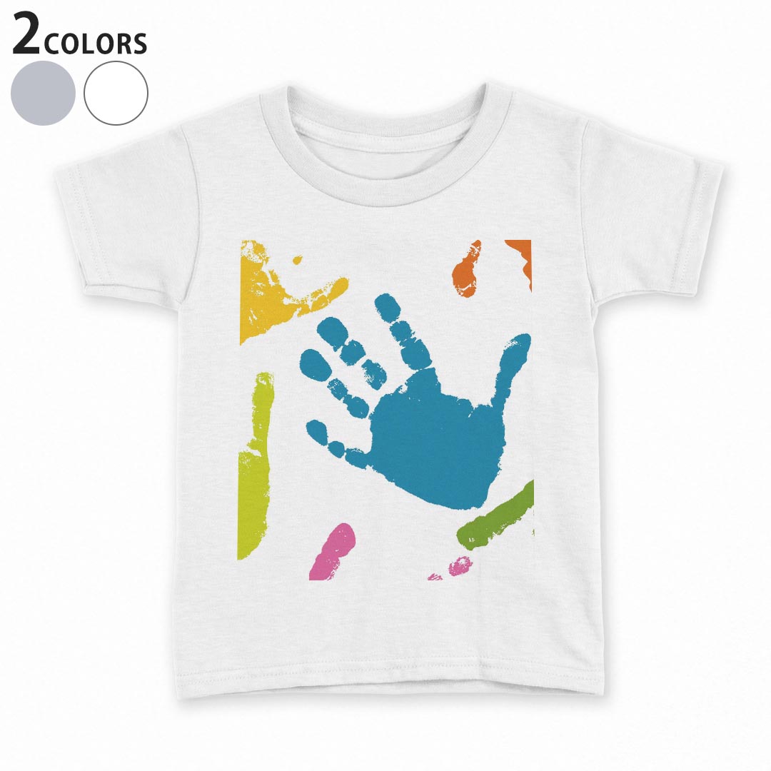 tシャツ キッズ 半袖 白地 デザイン 90 100 110 120 130 140 150 Tシャツ ティーシャツ T shirt 003787 手形　カラフル　イラスト