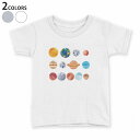 tシャツ キッズ 半袖 白地 デザイン 90 100 110 120 130 140 150 Tシャツ ティーシャツ T shirt 020074 宇宙 惑星 星(4)