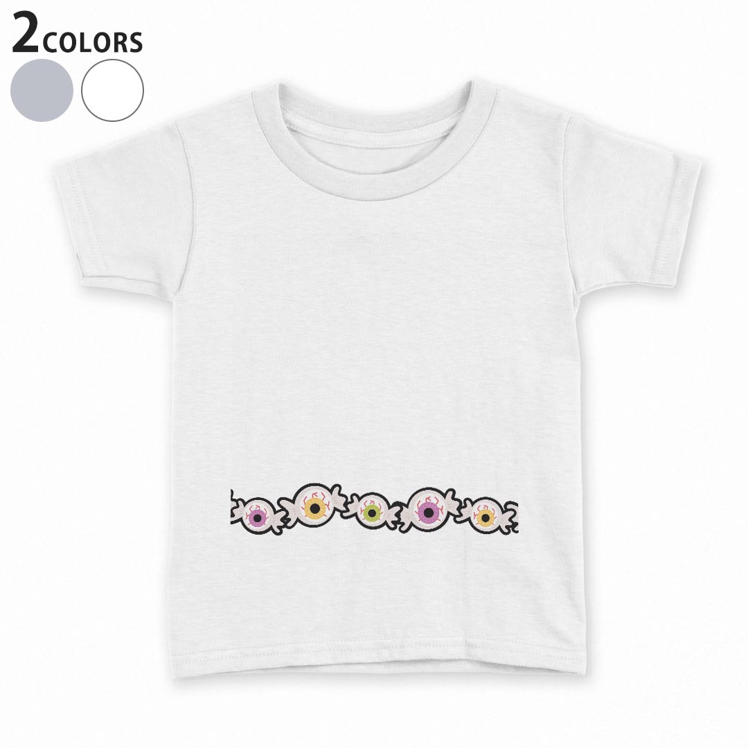 T-Shirts （Short Sleeve） - tシャツ キッズ 半袖 白地 デザイン 90 100 110 120 130 140 150 Tシャツ ティーシャツ T shirt 020106 Halloween