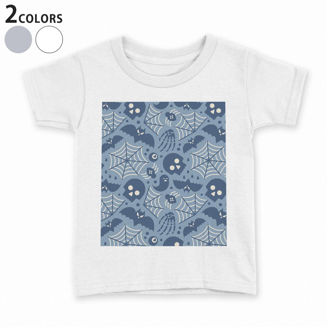 tシャツ キッズ 半袖 白地 灰色 ホワイト グレー デザイン 90 100 110 120 130 140 150 Tシャツ ティーシャツ T shirt上記で使用したデザインTシャツはこちら▼キッズ用Tシャツ　グレー・ホワイト全デザインはこちらから▼ ▼キッズ用Tシャツ　ブラック全デザインはこちらから▼商品特徴・15000デザインから選べる！デザインTシャツ！ ・洗濯も赤ちゃんにも安心なウェアプリント 　UltraChrome DGインクは洗濯に対しても色落ちが少なく、高い堅牢度が実証されています。 ・着心地や素材感にこだわった、上質なTシャツ。 ・1枚でも様になる万能型Tシャツ。 ・「よれない」「透けない」「長持ちする」という三大要素をすべて兼ね備えたTシャツです。 素材 ホワイト：綿　100％ グレー：綿　90％　ポリエステル10％ 注意事項画像はサンプルですので、Tシャツの大きさが若干異なる場合があります。ご覧の環境によっては多少色味に違いを感じる場合がございます。 イメージと違った、モニターと色味が異なるという理由での交換や返金はご対応出来かねます。 写真のカラーは可能な限り実際の商品に色味を近づけていますが、WEBの性質上ご使用のパソコンの設定や環境でカラーが若干異なります。 ご注文後に1点1点制作する受注生産品のため、不良品以外のご返品や交換は固くお断り致します。 機種の選択間違いも保証対象外となりますため、ご注文の際は必ず機種をご確認下さい。発送について完全受注生産のハンドメイド商品となりますので、既製品と比べて発送までお時間を頂いています。 基本的に決済確認後、最大で10営業日での発送となります。繁忙期や休業日明けの場合はさらに時間がかかる場合があります。 その際には別途メールにてご連絡致します。メール便の場合、発送日から到着までに2〜4日ほどかかる場合が多く、紛失などの保障もご対応できかねます。あらかじめご了承下さい。