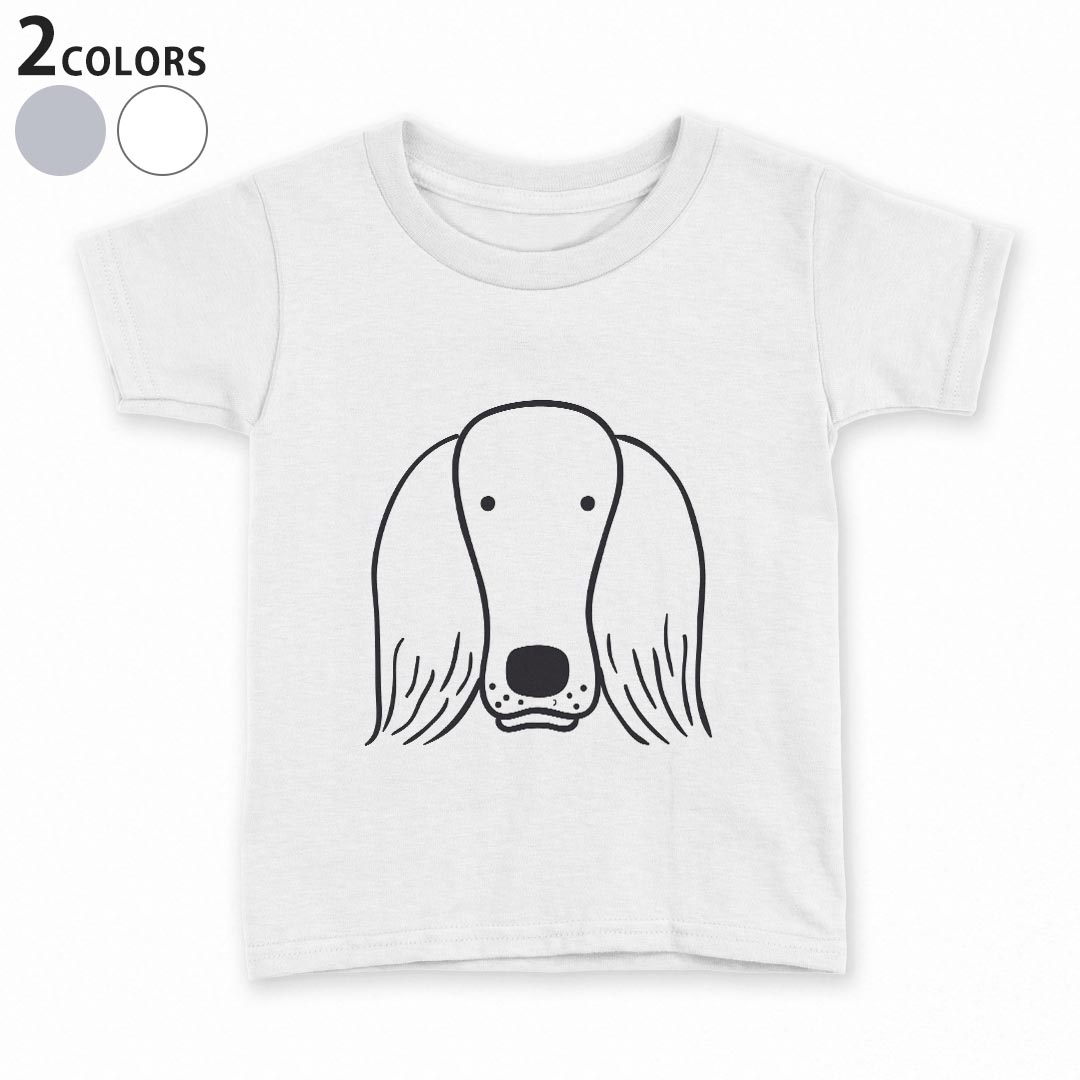 tシャツ キッズ 半袖 白地 灰色 ホワイト グレー デザイン 90 100 110 120 130 140 150 Tシャツ ティーシャツ T shirt上記で使用したデザインTシャツはこちら▼キッズ用Tシャツ　グレー・ホワイト全デザインはこちらから▼ ▼キッズ用Tシャツ　ブラック全デザインはこちらから▼商品特徴・15000デザインから選べる！デザインTシャツ！ ・洗濯も赤ちゃんにも安心なウェアプリント 　UltraChrome DGインクは洗濯に対しても色落ちが少なく、高い堅牢度が実証されています。 ・着心地や素材感にこだわった、上質なTシャツ。 ・1枚でも様になる万能型Tシャツ。 ・「よれない」「透けない」「長持ちする」という三大要素をすべて兼ね備えたTシャツです。 素材 ホワイト：綿　100％ グレー：綿　90％　ポリエステル10％ 注意事項画像はサンプルですので、Tシャツの大きさが若干異なる場合があります。ご覧の環境によっては多少色味に違いを感じる場合がございます。 イメージと違った、モニターと色味が異なるという理由での交換や返金はご対応出来かねます。 写真のカラーは可能な限り実際の商品に色味を近づけていますが、WEBの性質上ご使用のパソコンの設定や環境でカラーが若干異なります。 ご注文後に1点1点制作する受注生産品のため、不良品以外のご返品や交換は固くお断り致します。 機種の選択間違いも保証対象外となりますため、ご注文の際は必ず機種をご確認下さい。発送について完全受注生産のハンドメイド商品となりますので、既製品と比べて発送までお時間を頂いています。 基本的に決済確認後、最大で10営業日での発送となります。繁忙期や休業日明けの場合はさらに時間がかかる場合があります。 その際には別途メールにてご連絡致します。メール便の場合、発送日から到着までに2〜4日ほどかかる場合が多く、紛失などの保障もご対応できかねます。あらかじめご了承下さい。