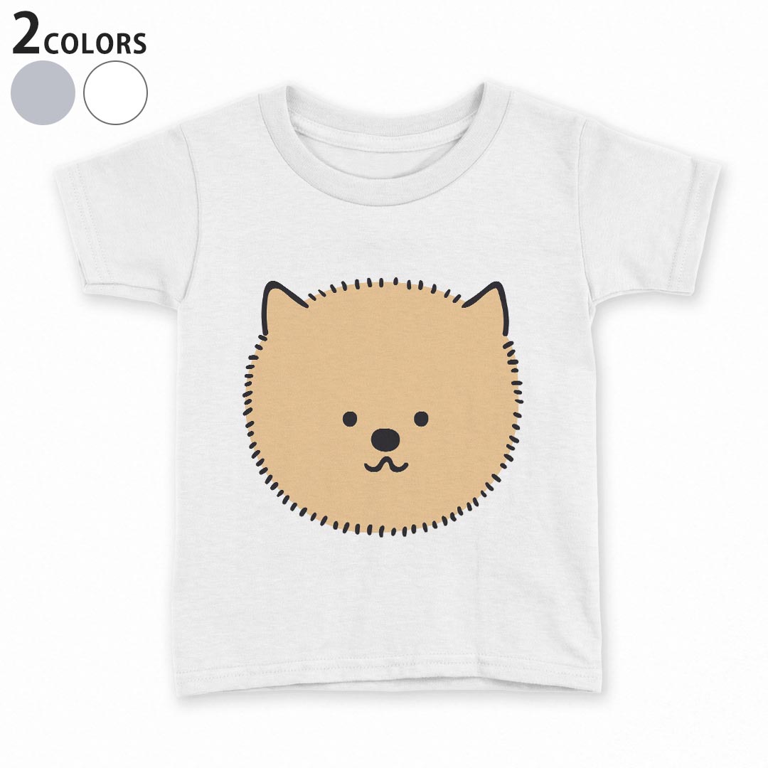 tシャツ キッズ 半袖 白地 灰色 ホワイト グレー デザイン 90 100 110 120 130 140 150 Tシャツ ティーシャツ T shirt上記で使用したデザインTシャツはこちら▼キッズ用Tシャツ　グレー・ホワイト全デザインはこちらから▼ ▼キッズ用Tシャツ　ブラック全デザインはこちらから▼商品特徴・15000デザインから選べる！デザインTシャツ！ ・洗濯も赤ちゃんにも安心なウェアプリント 　UltraChrome DGインクは洗濯に対しても色落ちが少なく、高い堅牢度が実証されています。 ・着心地や素材感にこだわった、上質なTシャツ。 ・1枚でも様になる万能型Tシャツ。 ・「よれない」「透けない」「長持ちする」という三大要素をすべて兼ね備えたTシャツです。 素材 ホワイト：綿　100％ グレー：綿　90％　ポリエステル10％ 注意事項画像はサンプルですので、Tシャツの大きさが若干異なる場合があります。ご覧の環境によっては多少色味に違いを感じる場合がございます。 イメージと違った、モニターと色味が異なるという理由での交換や返金はご対応出来かねます。 写真のカラーは可能な限り実際の商品に色味を近づけていますが、WEBの性質上ご使用のパソコンの設定や環境でカラーが若干異なります。 ご注文後に1点1点制作する受注生産品のため、不良品以外のご返品や交換は固くお断り致します。 機種の選択間違いも保証対象外となりますため、ご注文の際は必ず機種をご確認下さい。発送について完全受注生産のハンドメイド商品となりますので、既製品と比べて発送までお時間を頂いています。 基本的に決済確認後、最大で10営業日での発送となります。繁忙期や休業日明けの場合はさらに時間がかかる場合があります。 その際には別途メールにてご連絡致します。メール便の場合、発送日から到着までに2〜4日ほどかかる場合が多く、紛失などの保障もご対応できかねます。あらかじめご了承下さい。