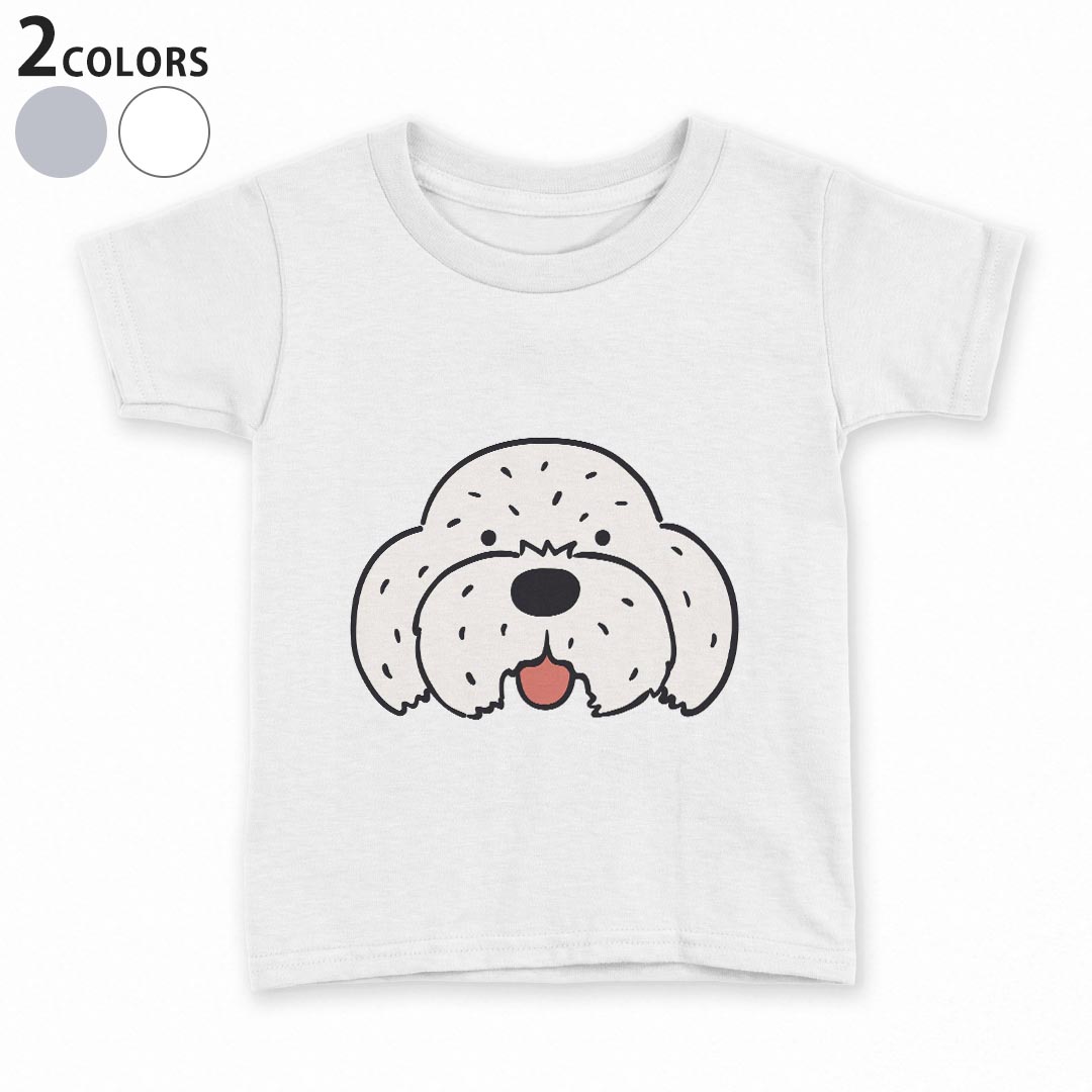 tシャツ キッズ 半袖 白地 子供服 tシャツ デザイン 90 100 110 120 130 140 150 Tシャツ ティーシャツ T shirt 022550 犬 dog かわいい