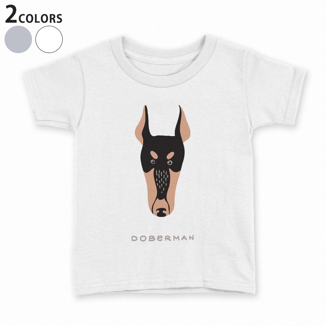 kw-022594-ts