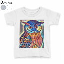 tシャツ キッズ 半袖 白地 子供服 tシャツ デザイン 90 100 110 120 130 140 150 Tシャツ ティーシャツ T shirt 022984 ふくろう イラスト カラフル(4)