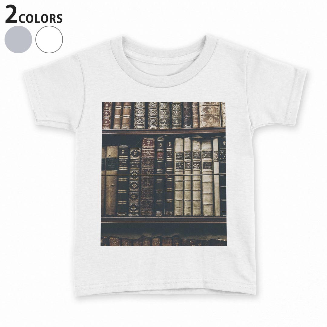 tシャツ キッズ 半袖 白地 子供服 tシャツ デザイン 90 100 110 120 130 140 150 Tシャツ ティーシャツ T shirt 023005 本棚　写真