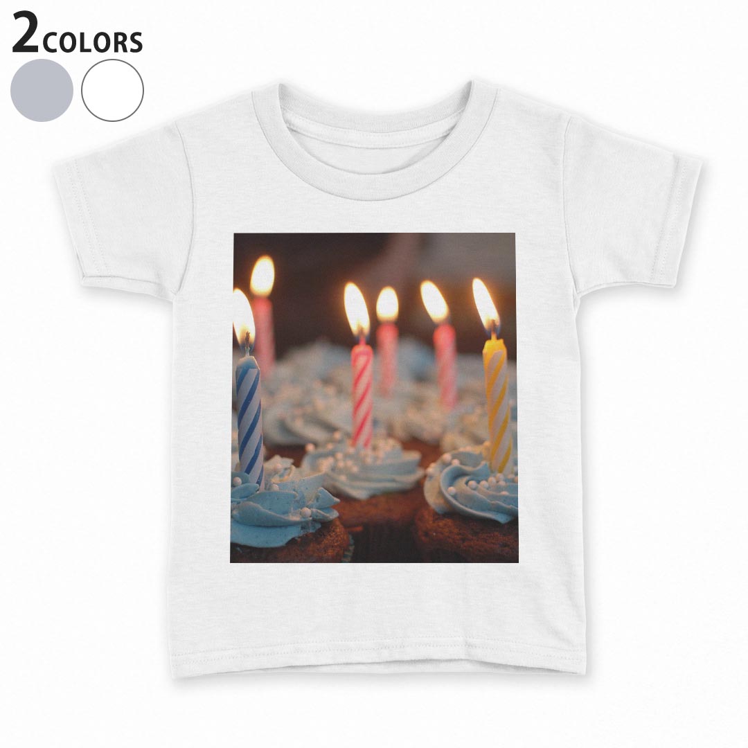 tシャツ キッズ 半袖 白地 子供服 tシャツ デザイン 90 100 110 120 130 140 150 Tシャツ ティーシャツ..